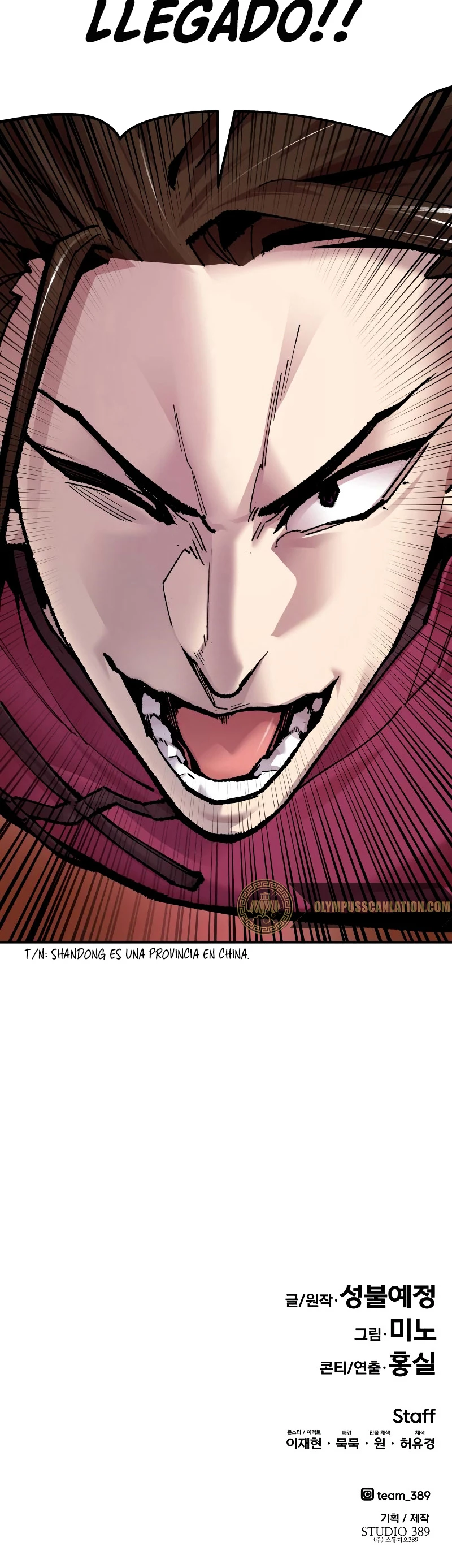 Rompiendo Limites > Capitulo 49 > Page 891